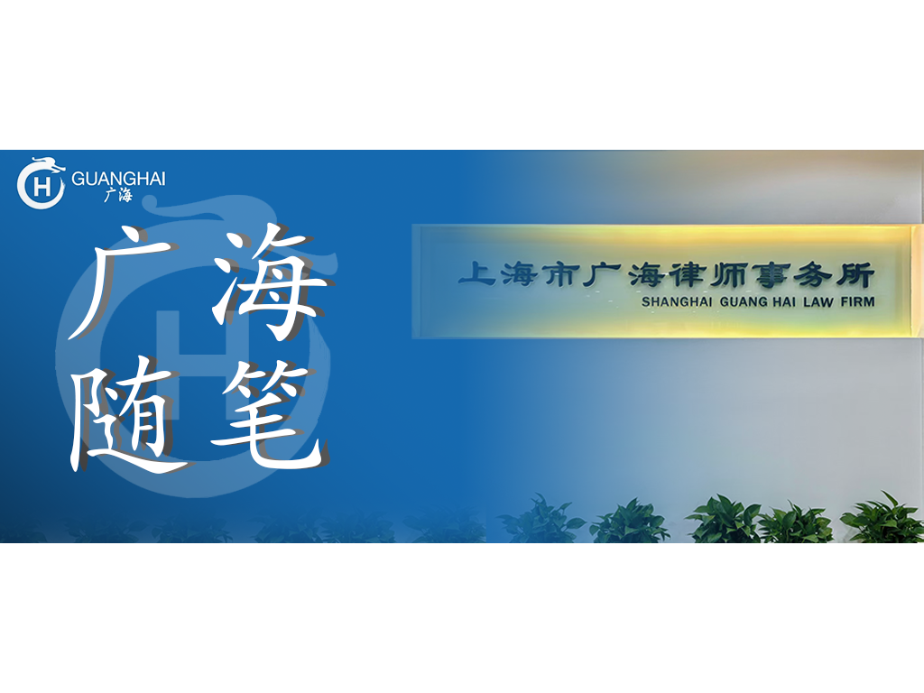 《话剧〈怀疑〉——神父也需要律师》
